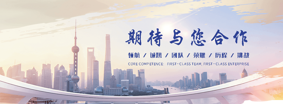 万源工字钢弯弧厂家