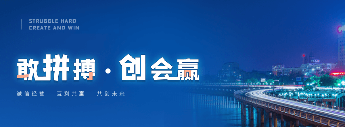 万源异型椭圆管厂家
